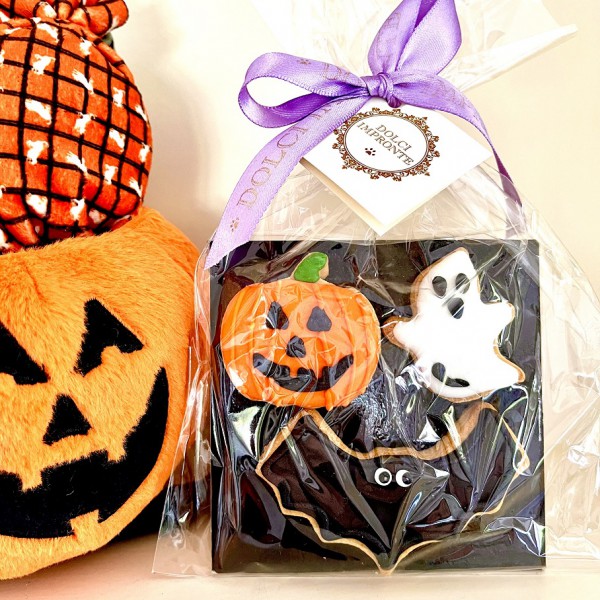 Halloween Ghost Pumpkin Bat Cookies